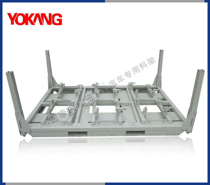 汽車發(fā)動機(jī)料架