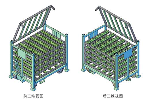 汽車卡鉗料架三維圖